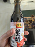 恒顺蟹醋 5度 300ml/瓶 香醋纯粮酿造食醋海鲜醋螃蟹 实拍图