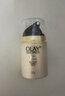玉兰油（OLAY）多效面霜50g补水润肤抗皱紧致保湿面霜生日礼物送女友 实拍图
