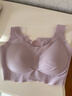 ubras虞书欣同款无尺码女士内衣无痕隐形无钢圈文胸罩兰花烟 小底围 实拍图