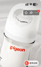 贝亲（Pigeon）玻璃奶瓶宽口径防胀气160ml S号奶嘴 1月+ AA186  实拍图