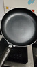 九阳（Joyoung）不粘煎锅早餐锅加深平底锅煎蛋煎牛排锅燃气电磁炉28cm 实拍图