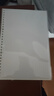 国誉（KOKUYO）【热门商品】B5活页纸Campus活页本替芯考研笔记本子内页草稿空白纸50张/本4本WCN-CLL1515 实拍图