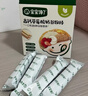 宝宝馋了高钙牛奶酥无添加盐儿童零食磨牙饼干21g 实拍图