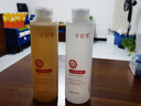 千纤草爽肤水补水喷雾保湿紧致细腻焕亮柔嫩湿敷男女大容量玫瑰水1000ml 实拍图