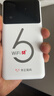 华正易尚随身wifi三网通用可移动无线上网支持5G/4G设备卡路由器车载便携2025款免插卡随行全国通用流量 实拍图