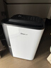 德业（Deye）除湿机/抽湿机 除湿量25升/天 家用轻音地下室除潮除湿器干衣机客厅卧室 手机智控DYD-T22A3 实拍图
