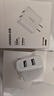 绿联充电头器双口USB插座头5V2A/1A多口充电头直插充电器 适用苹果17/16华为小米手机iPad平板手表 【爆款推荐】双口USB充电头-白色 实拍图