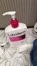 露比黎登Lubriderm 舒缓润肤身体乳473ml 皮肤干痒补水保湿强韧屏障敏感肌 实拍图