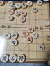 得力（deli）中国象棋套装折叠防水棋盘棋游儿童益智娱乐亲子生态原木开学礼物 实拍图