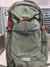 GREGORY格里高利NANO蜂鸟登山包徒步背包通勤轻便冲顶包双肩包-20L绿色 实拍图