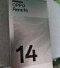 OPPO Reno14 12GB+256GB 人鱼姬 高清长焦实况 全新小直屏Live图 AI拍照5G智能手机 学生游戏 国家补贴 实拍图