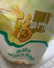 福临门面粉 麦芯通用小麦粉 中筋粉 10斤 实拍图