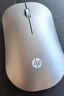 惠普（HP）DM10 无线蓝牙双模鼠标 商务办公无线鼠标苹果笔记本微声蓝牙便携式无线鼠标 银色 实拍图