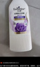 艾诗（Enchanteur）洗发水 植物控油洁净香氛洗发露 蜜意清爽500g 实拍图
