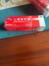 福元红霉素软膏1% *10g*2盒消炎杀菌化脓性皮肤感染私处消肿烫伤脓包痤疮抗菌溃疡感染祛痘痤疮唇炎 实拍图