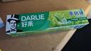 好来（DARLIE）(原黑人)茶倍健龙井绿茶牙膏清新口气改善口腔问题140g新旧包装 实拍图