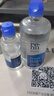 博士伦润明清透 隐形眼镜水护理液830ml 隐形眼镜多功能护理液 实拍图