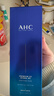 AHC B5玻尿酸洁面乳180ml护肤品男女士洗面奶敏肌可用圣诞节礼物 实拍图