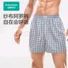 全棉时代男士内裤100%棉双层纱布40支精梳棉四角裤平角短裤大裤衩夏季薄款 实拍图