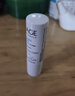 依泉（Uriage）柔润唇膏4g(白唇)保湿滋润男女唇膜 淡化唇纹 法国原装进口 实拍图