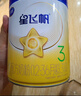 飞鹤星飞帆【5HMOs】幼儿配方奶粉3段(12-36个月适用)900克g 专利OPO 3段 900g 1罐 【咨询更便宜】 实拍图