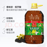 鲁花【保真菜籽油】 食用油 非转基因低芥酸浓香菜籽油 3.09L香飘万家 实拍图