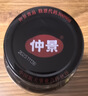 仲景 上海葱油麻酱味拌面酱 小香葱配料干净荞麦面条馄饨调味酱料470g 实拍图