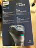飞利浦（PHILIPS）电动剃须刀经典2系小旋风 超净切剃刮胡刀  圣诞节礼物送男友送老公 父亲生日礼物 实拍图