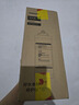 飞利浦（PHILIPS）家用净水器原装活性炭棒滤芯WP3966/00 （适用于WP4142/WP4143/AUT3011/PRO75B款） 实拍图