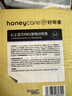 HONEYCARE好命家 好命天生宠物尿垫 训导PRO防漏尿布 加厚厕所垫M码 实拍图