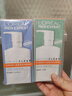 欧莱雅男士专用氨基酸洁面乳185ml*2套装控油保湿洗面奶去角质护肤品 实拍图