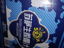 SUSA苏萨 生榨椰子汁 椰奶 植物蛋白饮料1.25kg×6瓶 整箱 宴请/自饮 实拍图