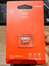 爱国者（aigo）128GB TF（MicroSD）存储卡 U3 A1 V30 4K 监控摄像头 行车记录仪专用高速内存卡 T1 读速100MB/s 实拍图