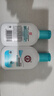 大宝SOD清爽保湿凝露100ml*2乳液面霜擦脸油补水面部护肤品 实拍图