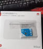 华为4g路由器插卡b535千兆企业级全网通CPE转有线非wifi7宽带移动随身流量卡无线网卡5g手机可用2025款 B535-836【300Mbps速率】4个千兆网口 月享2000G*12个月  实拍图