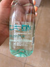 恒大冰泉 长白山饮用低钠矿泉水会议办公用水350ml*24瓶整箱装热门商品 实拍图