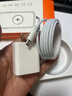 固质苹果充电器充电线氮化镓40/45W适配原装正品快充线套装iPhone14ProMax13 17 16手机15充电头数据线 【苹果6-14系列】20W快充头+闪充线丨2米套装 实拍图