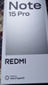 小米（MI）REDMI Note15 Pro 天玑7400-Ultra 7000mAh 龙晶玻璃十倍抗摔 IP68 8+256 天青蓝 红米 5G手机 实拍图