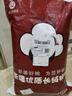 多忆绵眠（duoyimianmian）新疆A类棉被芯全棉花被子手工棉絮棉胎褥子床垫加厚保暖冬被单人 新疆长细绒棉被6斤 230*250cm 实拍图