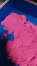 太空沙（SPACE SAND）套装无毒儿童玩沙玩具动力沙子活力城堡粉红色4斤太空沙生日礼物 实拍图