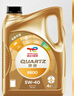 道达尔TOTAL/道达尔 快驰QUARTZ 极驰9000 汽车全合成机油 发动润滑油 快驰8800 SQ 5W-40 1L 实拍图