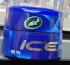 龟牌（Turtle Wax）冰蜡汽车蜡全色车通用镀膜车漆增亮美容驱水保护上光蜡养护蜡2057 实拍图