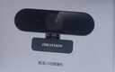 HIKVISION海康威视电脑摄像头2K高清广角带麦克风USB免驱即插即用外接笔记本台式机视频会议直播带货E15 实拍图