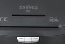 科密连碎60分钟碎光盘碎纸机办公室专用大型商务办公家用文件粉碎机（2*10mm 20L）C-838D 实拍图