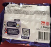 三养（SAMYANG）火鸡面三养甜辣炸鸡味火鸡面方便面700g(140g*5)早餐泡面拌面宵夜 实拍图
