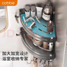 卡贝（cobbe）浴室置物架免打孔卫生间三角篮淋浴房厕所收纳沐浴露洗手架子 实拍图