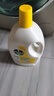 滴露（Dettol）衣物除菌液 消毒液 柠檬3L 99.9%杀菌除螨内衣儿童衣物可配洗衣液 实拍图