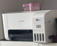 爱普生（EPSON）L3256 喷墨打印机 墨仓式打印复印扫描 家用照片打印 微信打印 无线直连(L3156升级型） 实拍图