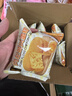 壹得利肉松戚风蛋糕面包早餐点心烘焙小吃零食年货山姆同款休闲零食335g 实拍图