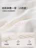 ubras柔润小奶皮肌底衣女氨基酸秋衣内搭保暖内衣舒适打底衫 纯白色M 实拍图